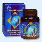Хитозан-диет капсулы 300 мг, 90 шт - Ковернино